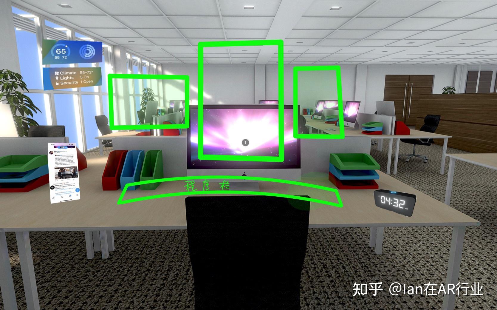 AR/MR产品设计(四):AR界面的设计思路有哪些? - 知乎