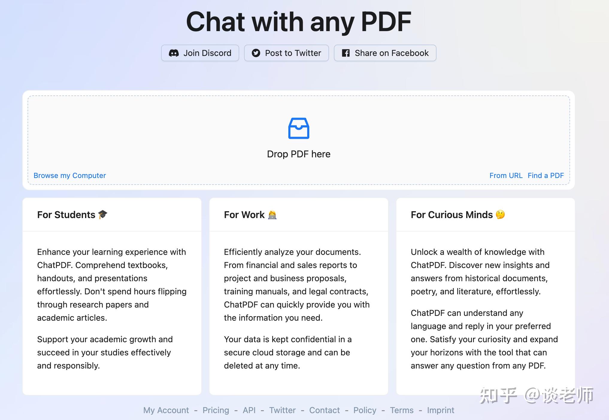 Download GitHub Desktop