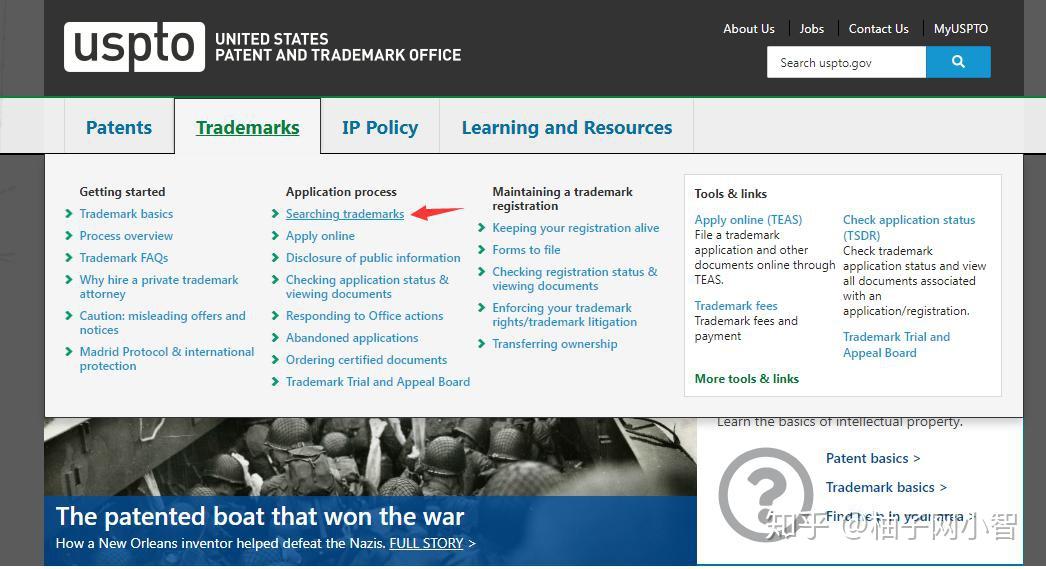 European Trade Mark and Design Network - Home