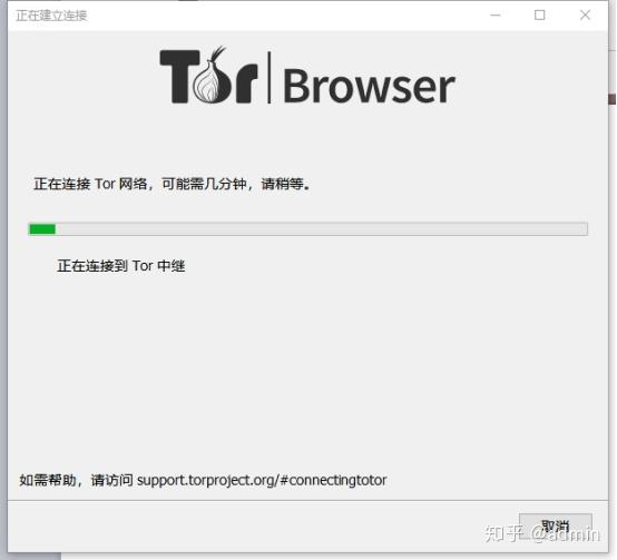 Tor browser прямая ссылка тор для телефона браузер