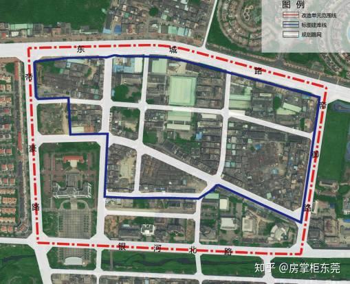 樟木头10万平旧改商住地方案公示 将配套小学幼儿园