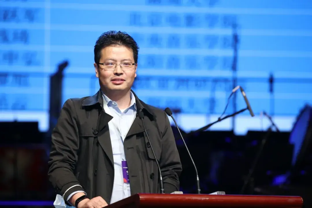 ccf计算艺术分会成立 中央音乐学院李小兵教授当选主任