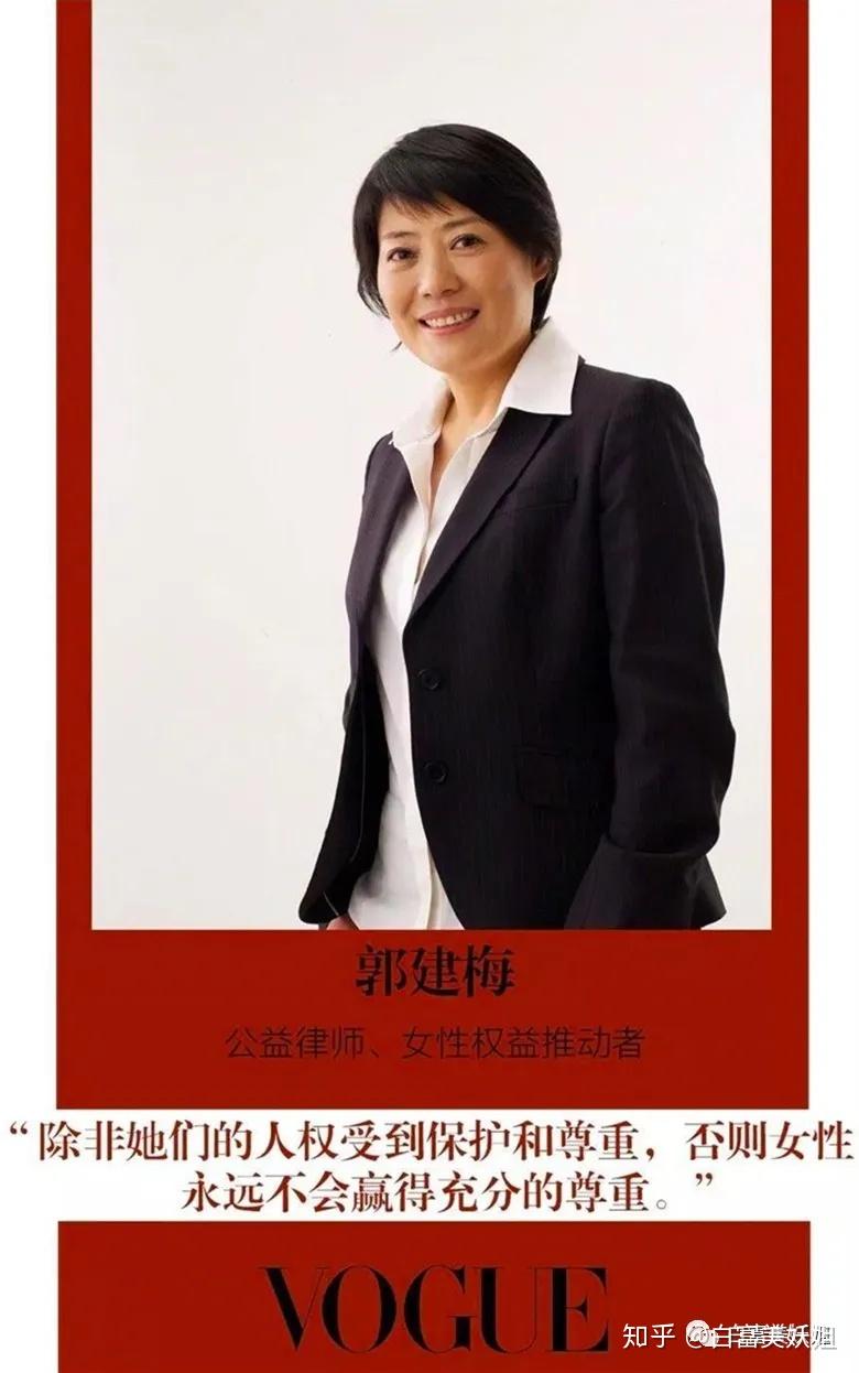 25年拯救12w弱势女性养父性侵案里守护女孩的硬核律师姐姐来了