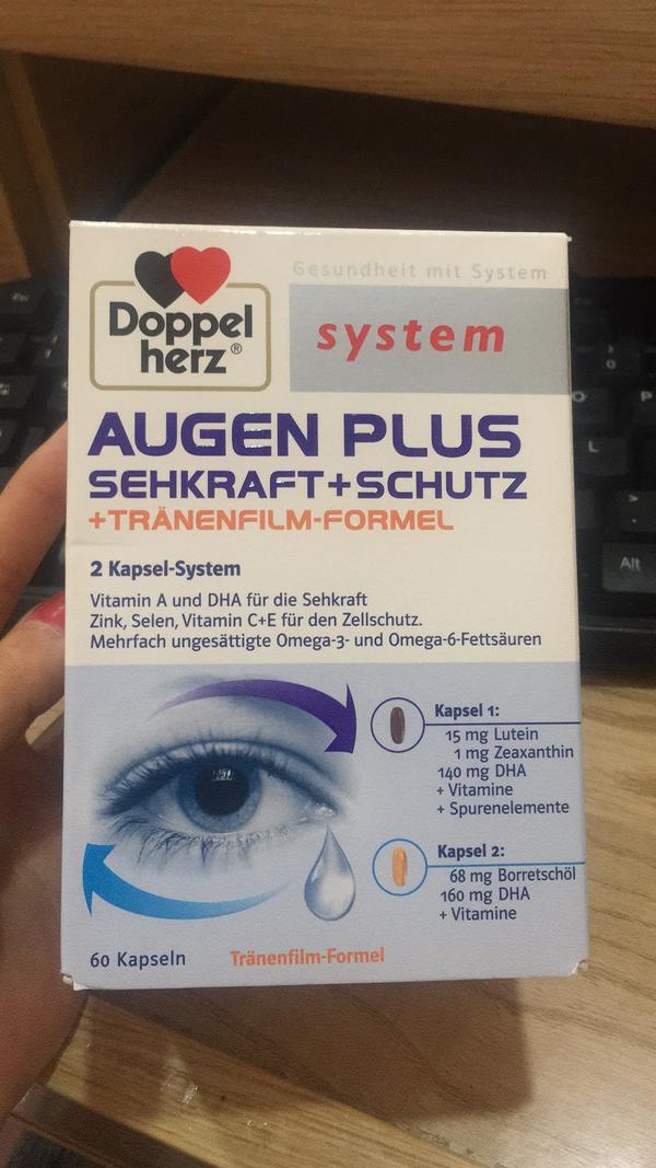 德国原装双心系列 AUGEN PLUS 眼保健护眼胶囊60粒 - 知乎