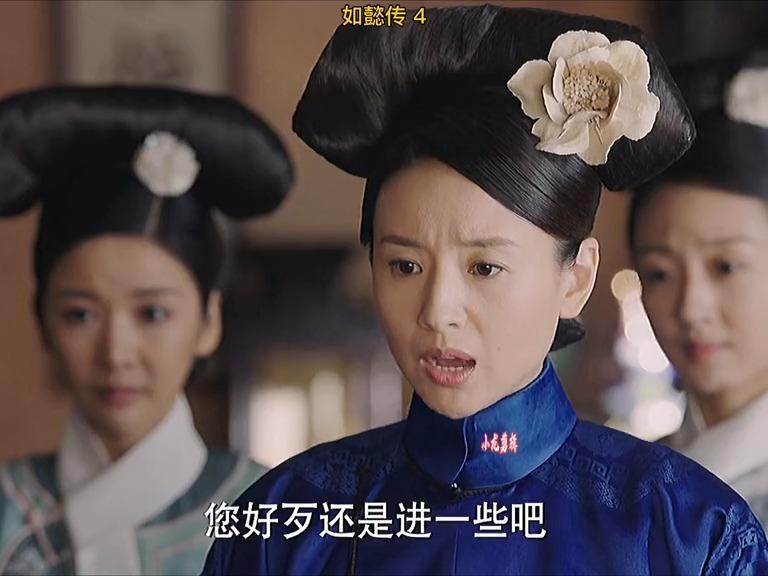如懿传皇上想要试探一下卫夫人结果不小心说漏了嘴
