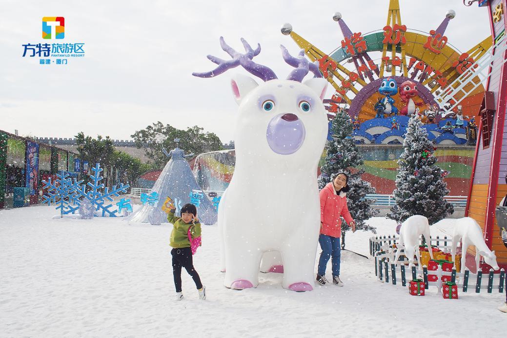 天津方特欢乐世界冬季图片