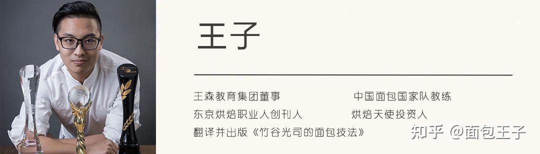 01從意大利到賓夕法尼亞雖然沒有人確切知道德國結是如何起源的,但最