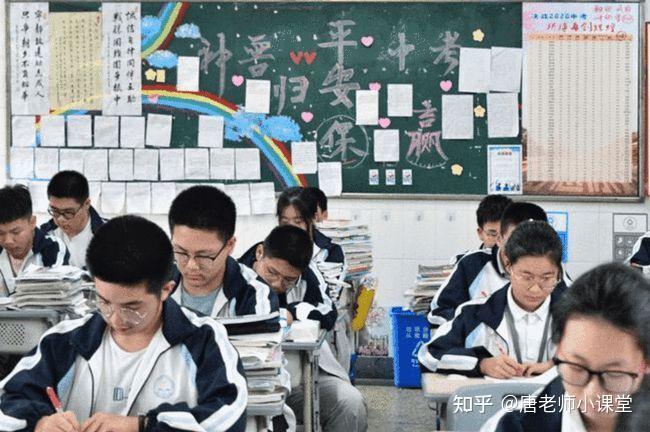 中考前一周,数学复习该如何安排?学霸:注重思考,整理错题优先 - 知乎