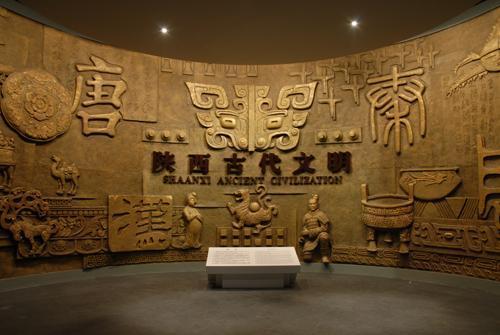 陕西历史博物馆生日快乐!附陕历博国宝级文物参观指南! - 知乎