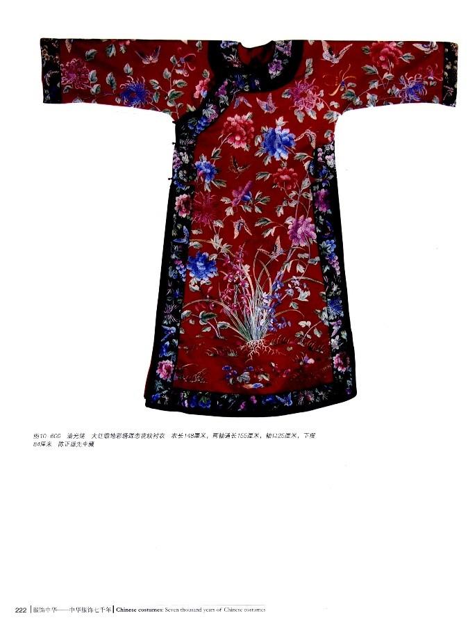 云肩牡丹端庄绚丽,,独有风骨,#天玺中式服饰#大部分款式刺绣牡丹花纹