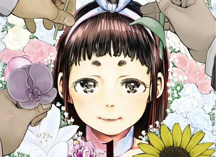 改变者 献给人类的供物 知乎