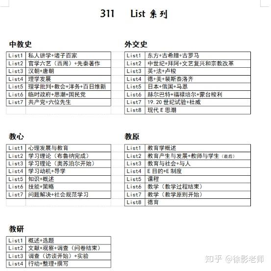 v2-c874625ced10bb3a4883a0c763e1cd06_r.jpg