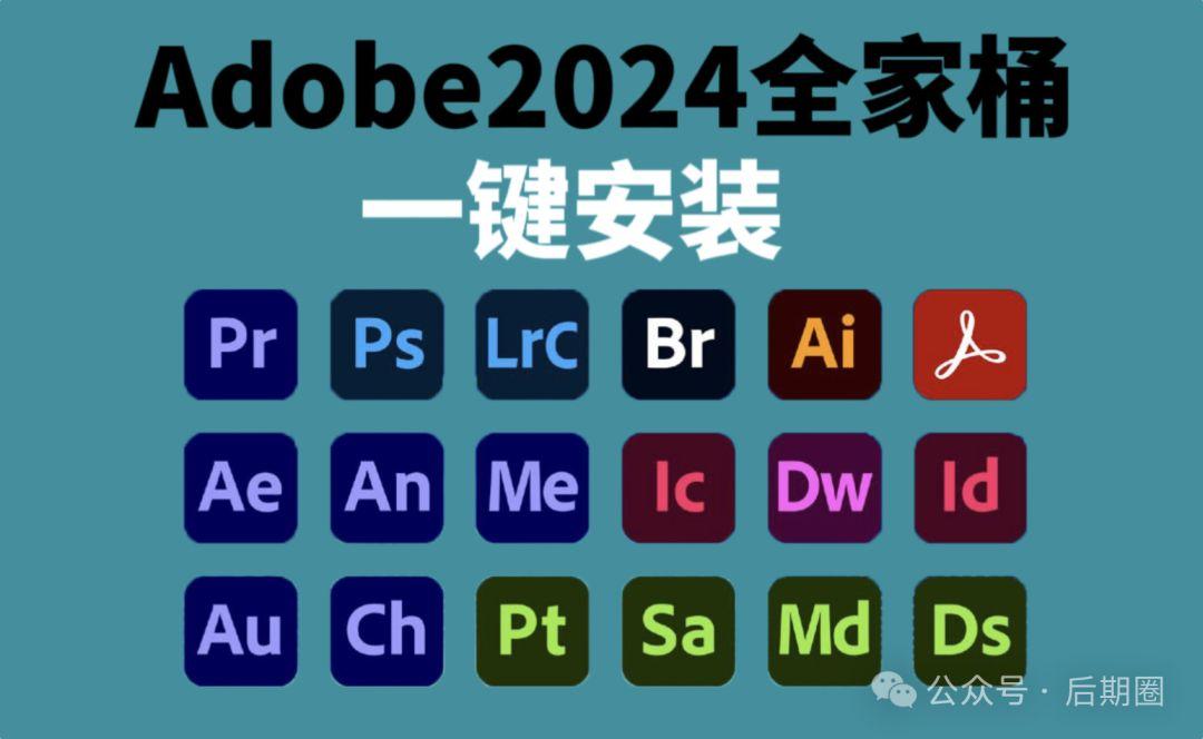 2024年最新11款视频剪辑软件推荐:从小白到专业! - 知乎