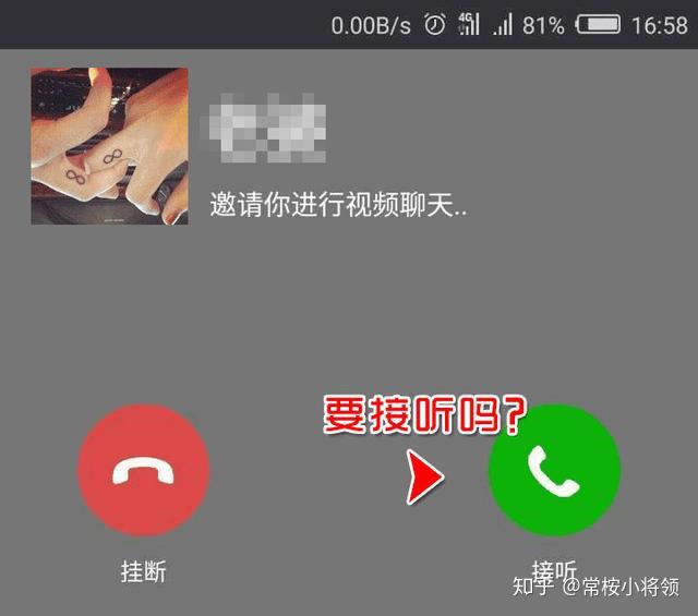 v2-c879fd0bf92dc16cad9496e5eaa79676_r.jpg