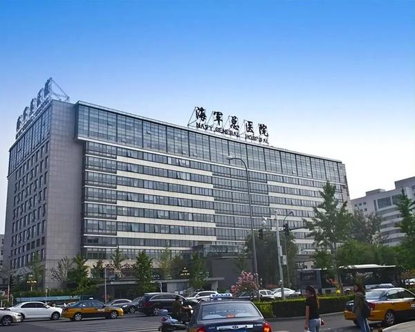军种部队总医院番号全部撤销，全军只剩8所总医院，只有301是军级 - 知乎