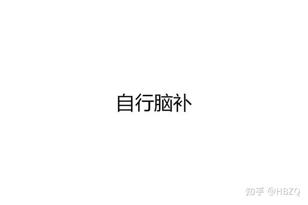 架空历史 大和民国简介 知乎 架空历史 大和民国简介 知乎