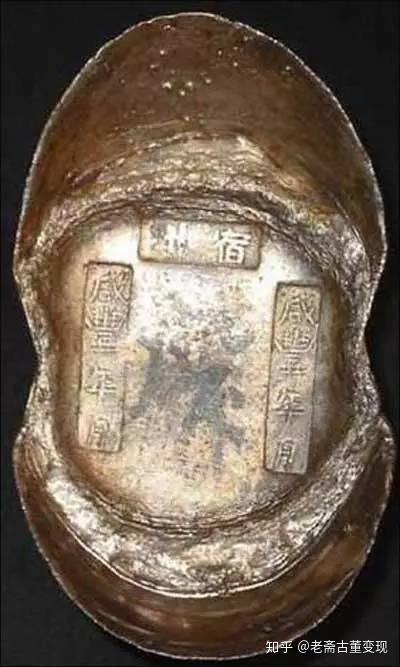 「老斋说收藏」真正古代的银子，原来长这样 - 知乎