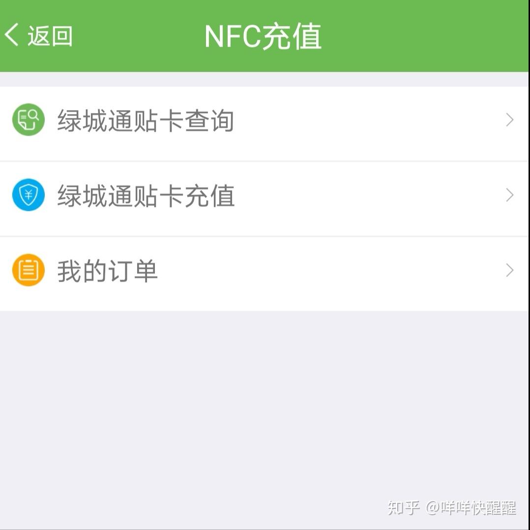 v2-c87dc4a45b475c9d9c8fed422a59fe22_r.jpg