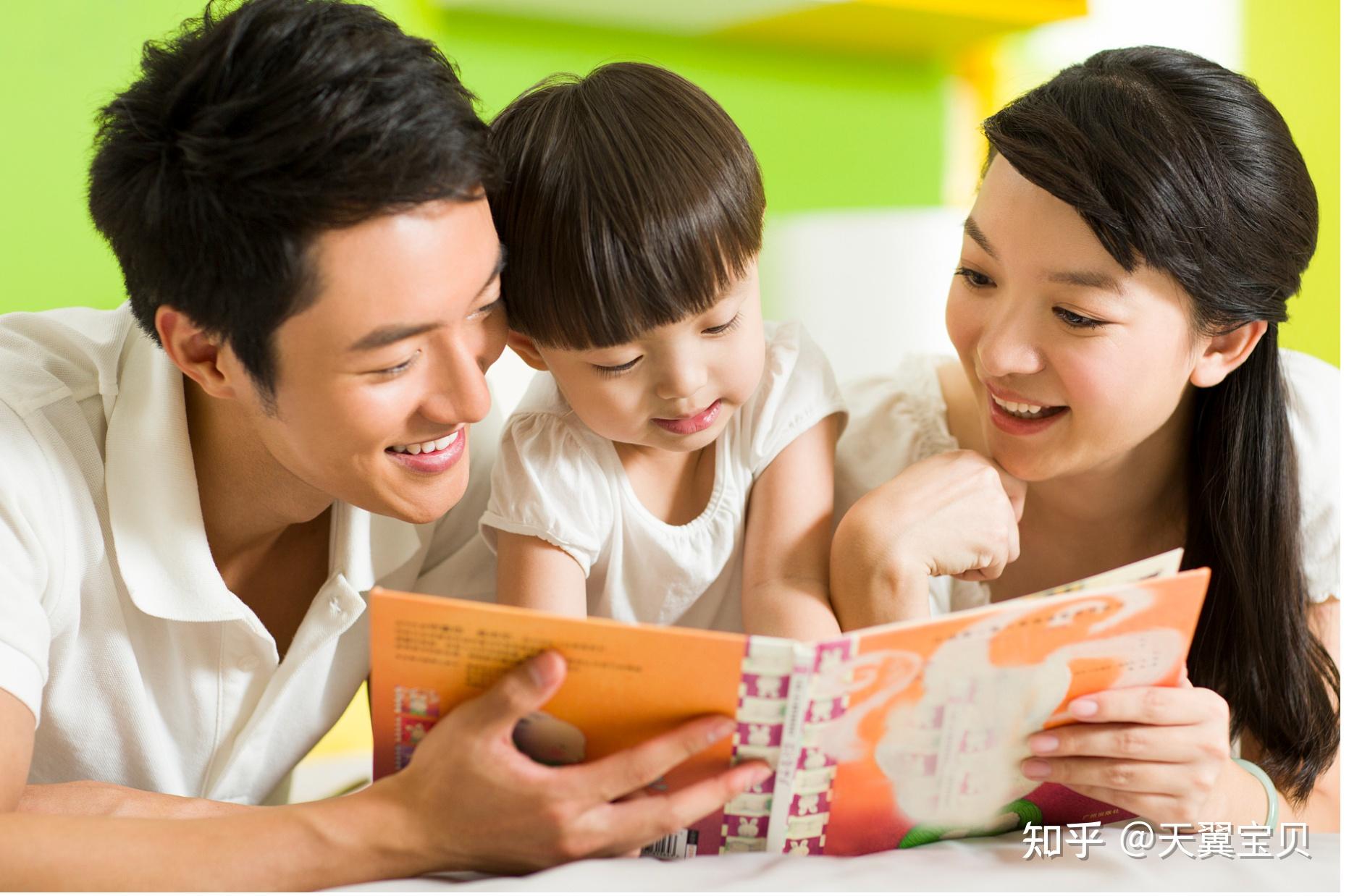 亲子关系融洽不仅是可以让家庭气氛和谐,更是对孩子的一生有着深远的