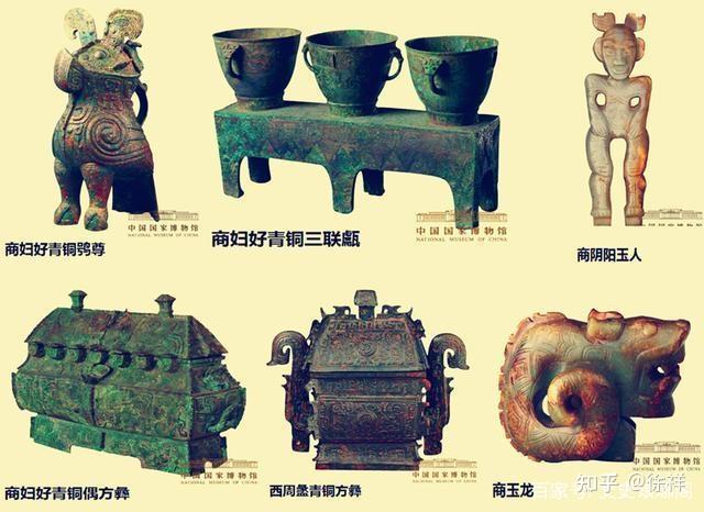 中国古美術 商代 青銅器 婦好方斝 温酒器 禮器 方形 四足 獣首鋬 青銅美術 中国古美術 商代青銅婦好方か 温酒器 礼器 方形 四足 骨董逸品 商代