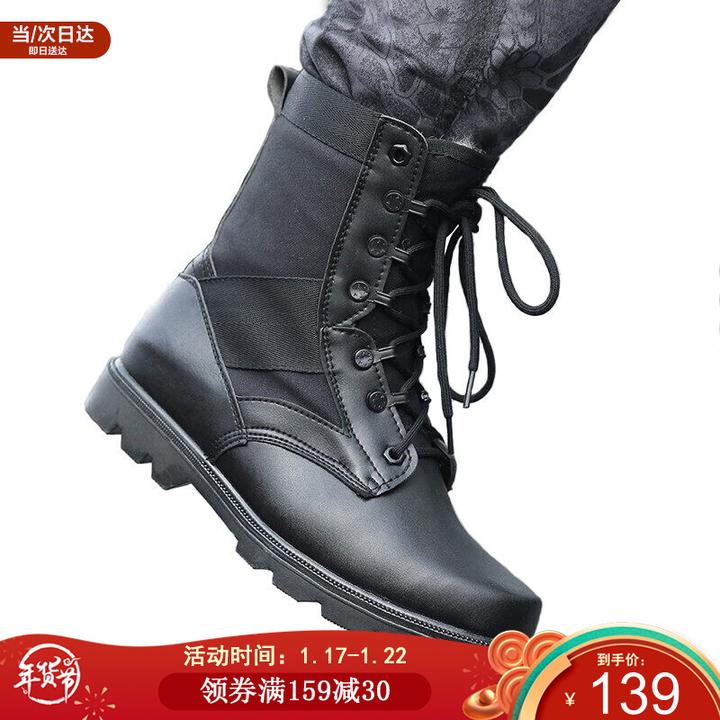 世界最好的登山靴品牌推荐 知乎 世界最好的登山靴品牌推荐 知乎