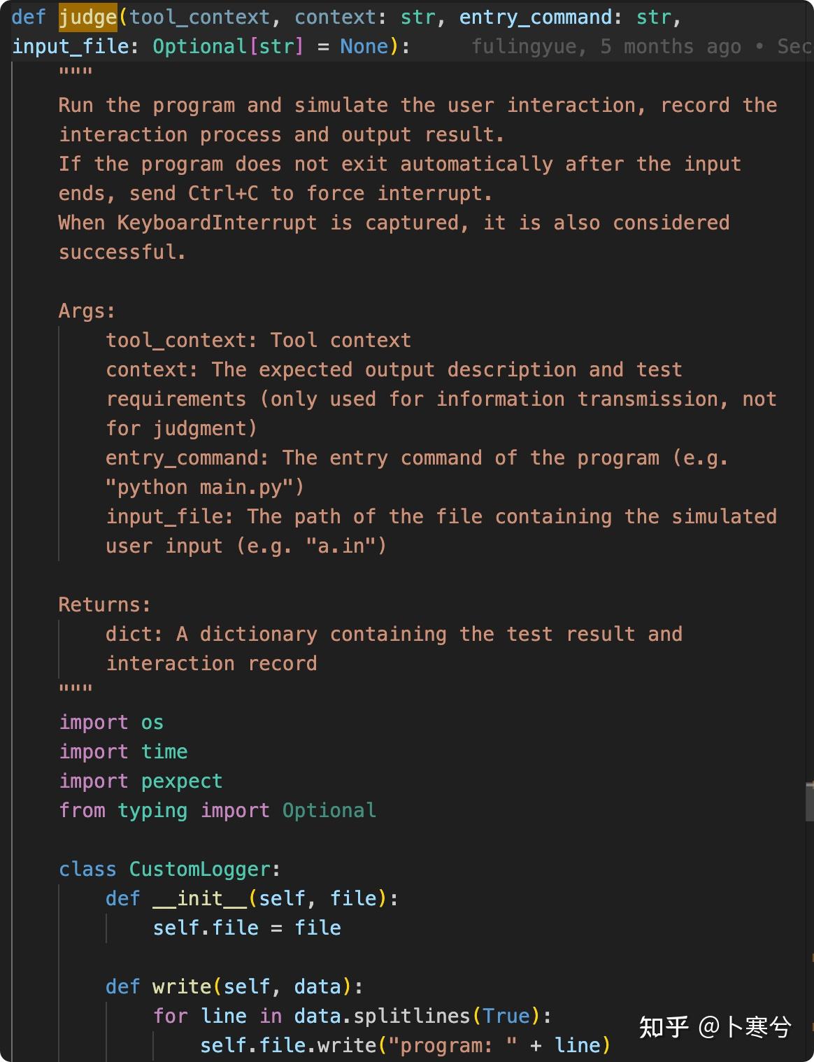 终于让我找到这个面向 Coding Agent 的评测基准了——详解 PRDBench - 知乎