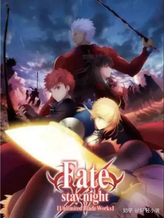 陪朋友去看 Fate 电影前 你需要这份补番指南 知乎