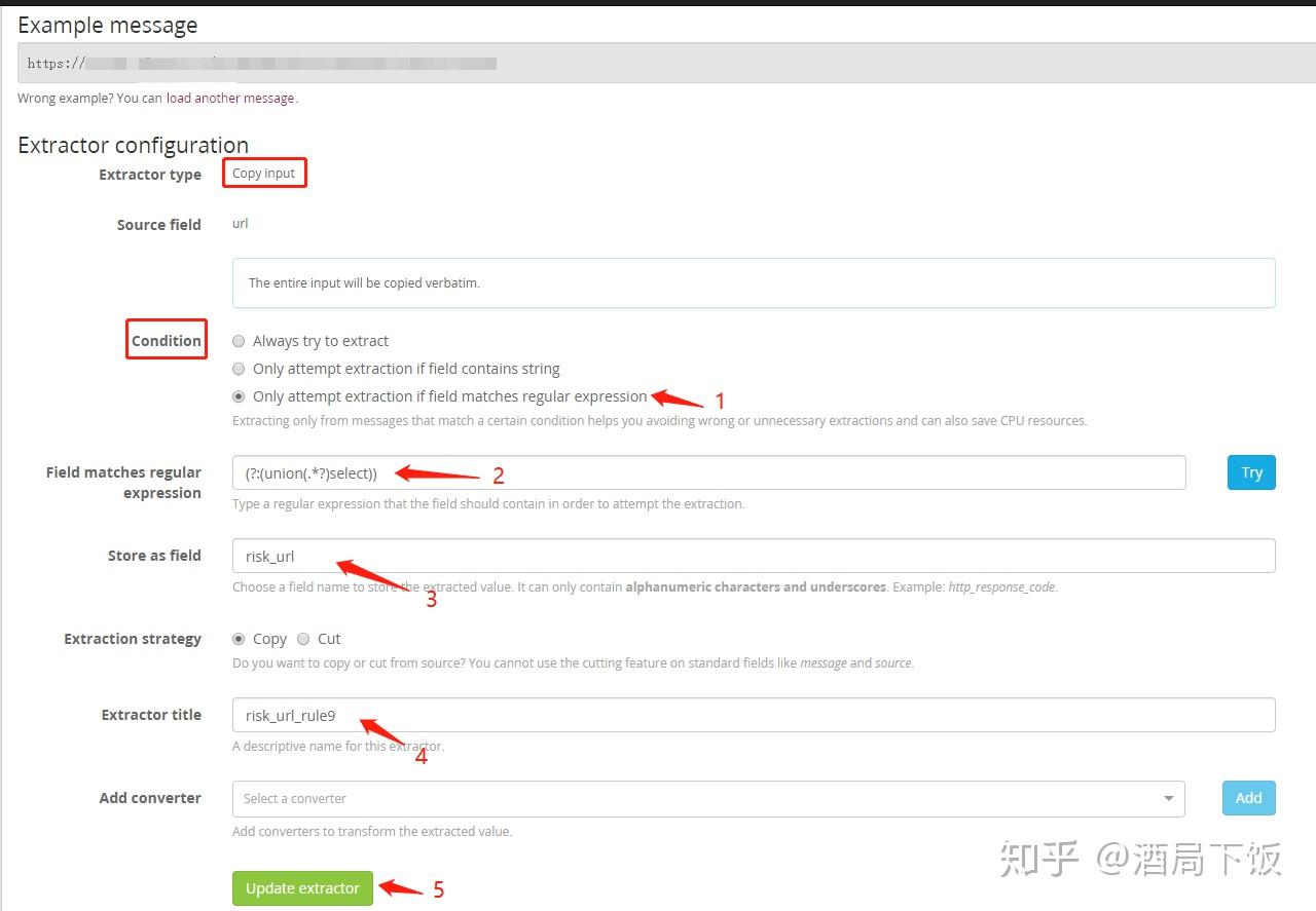  graylog2 nginx web 