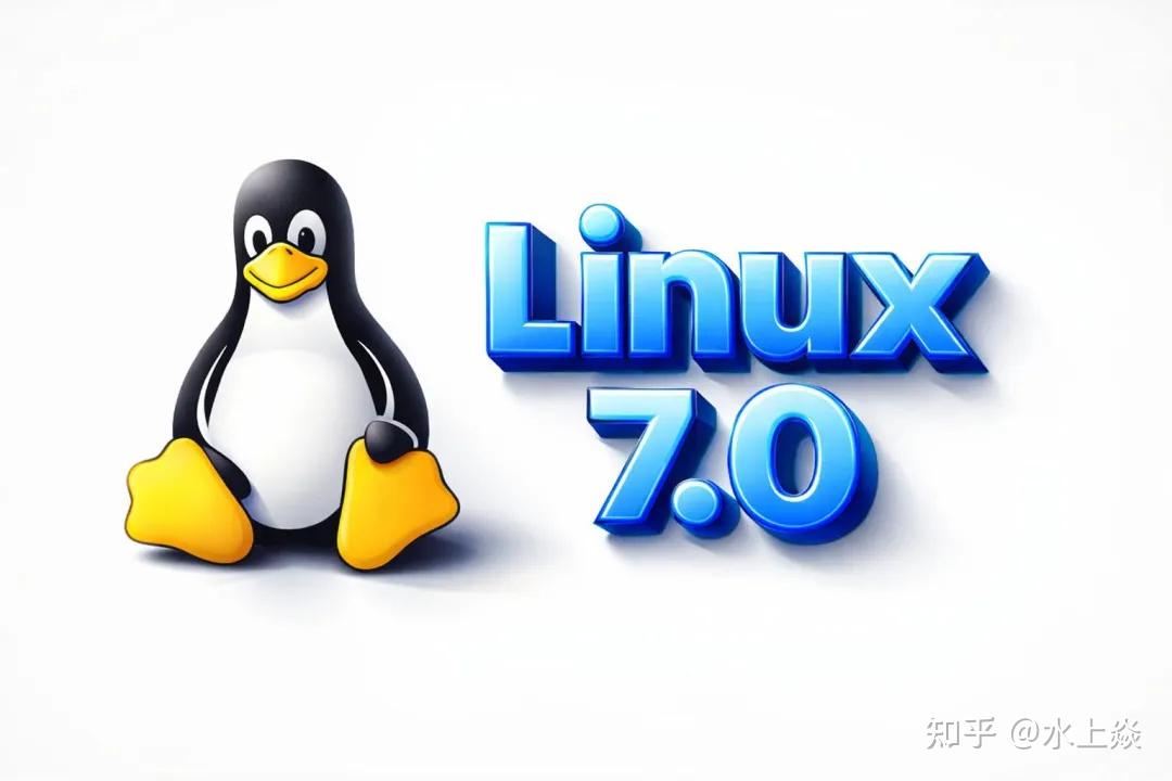 Linux 7.0 正式亮相！Rust 永驻 性能狂飙 50-75%，Ubuntu 26.04 要迎来“质变”了？ - 知乎