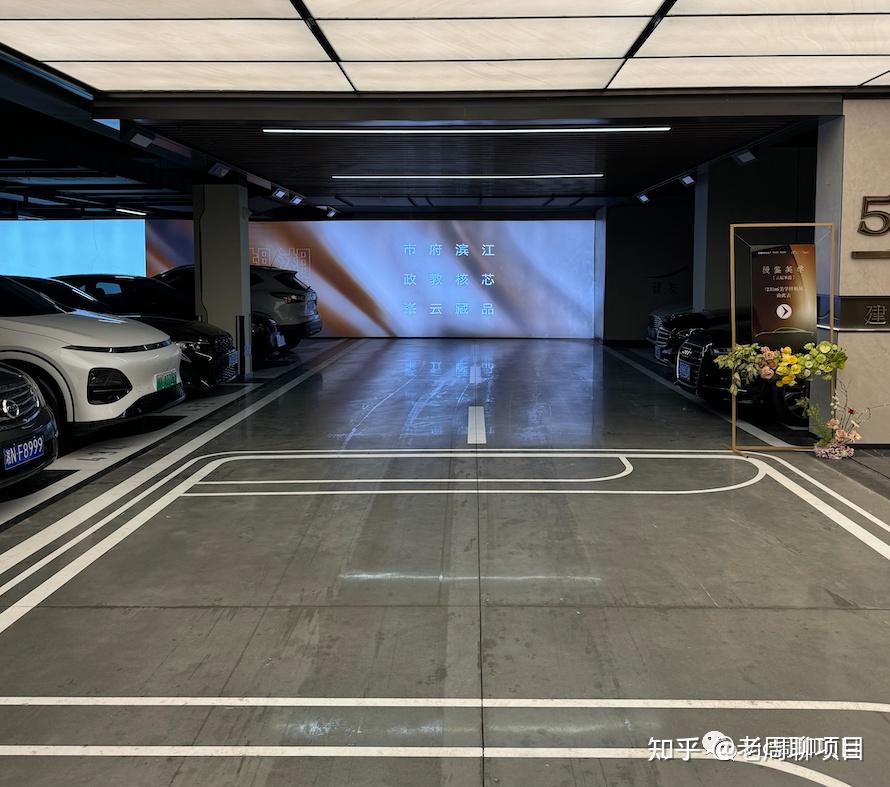 建发缦云详细评测——超长文介绍实景展示区 - 知乎