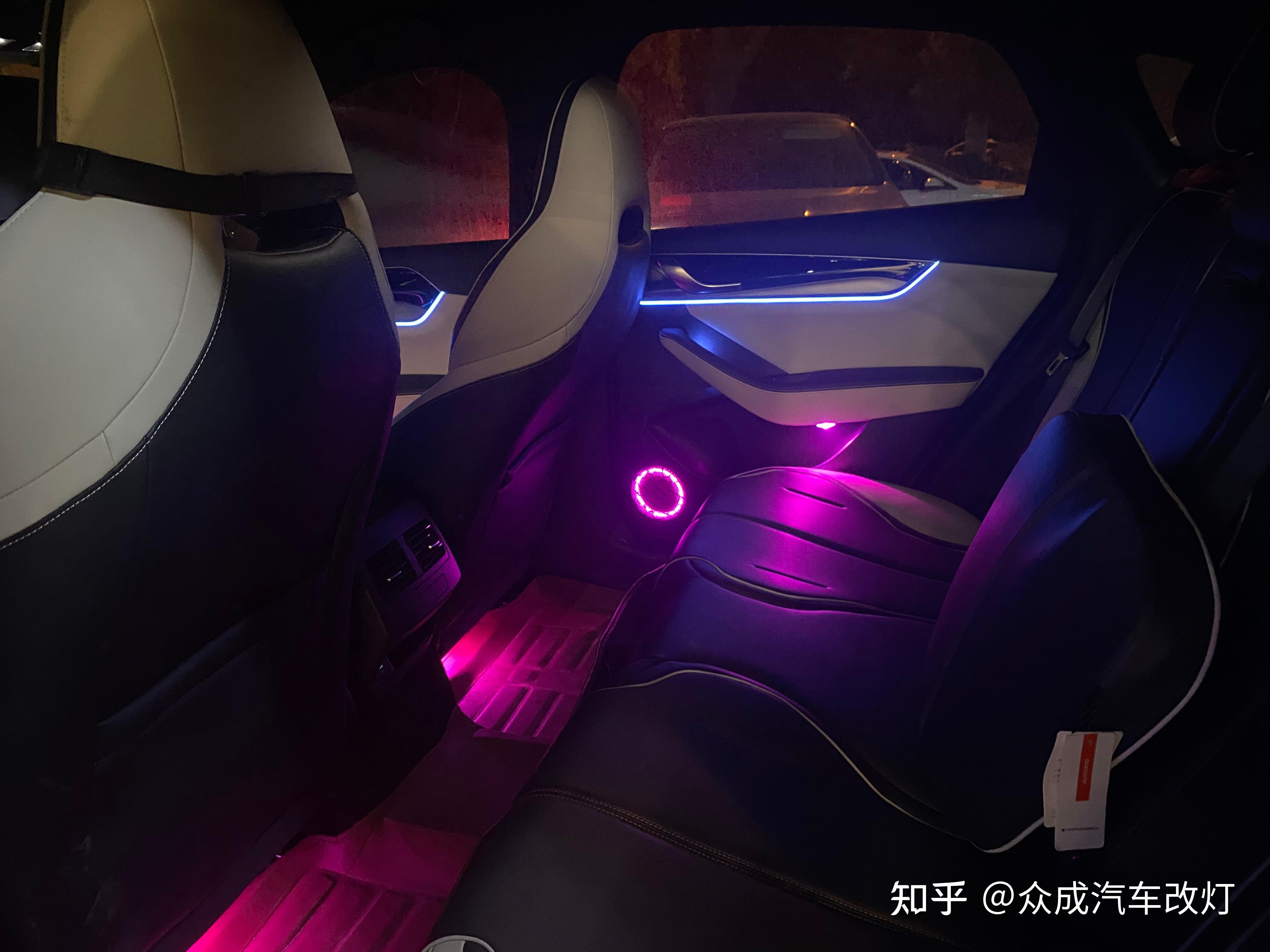 洛阳汽车氛围灯改装汽车七彩氛围灯汽车安装氛围灯