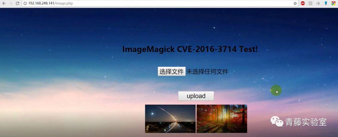 如何在Linux系统上安装ImageMagick？  第1张
