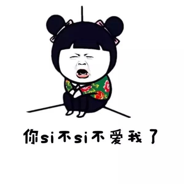 浅谈回避以前对我挺好的为什么现在如此冷漠