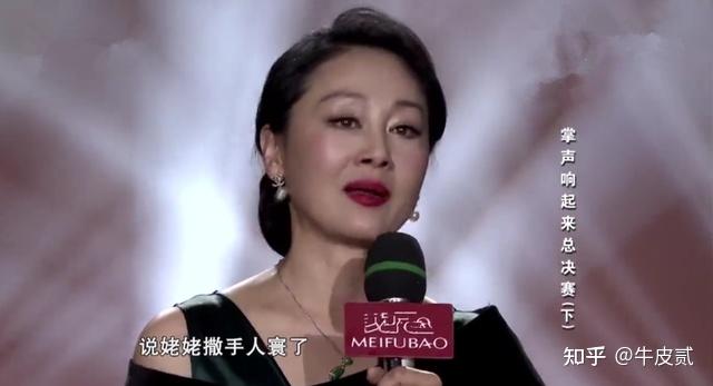 著名演员王姬:成名背后的心酸和无奈,一双儿女有喜也有悲 - 知乎