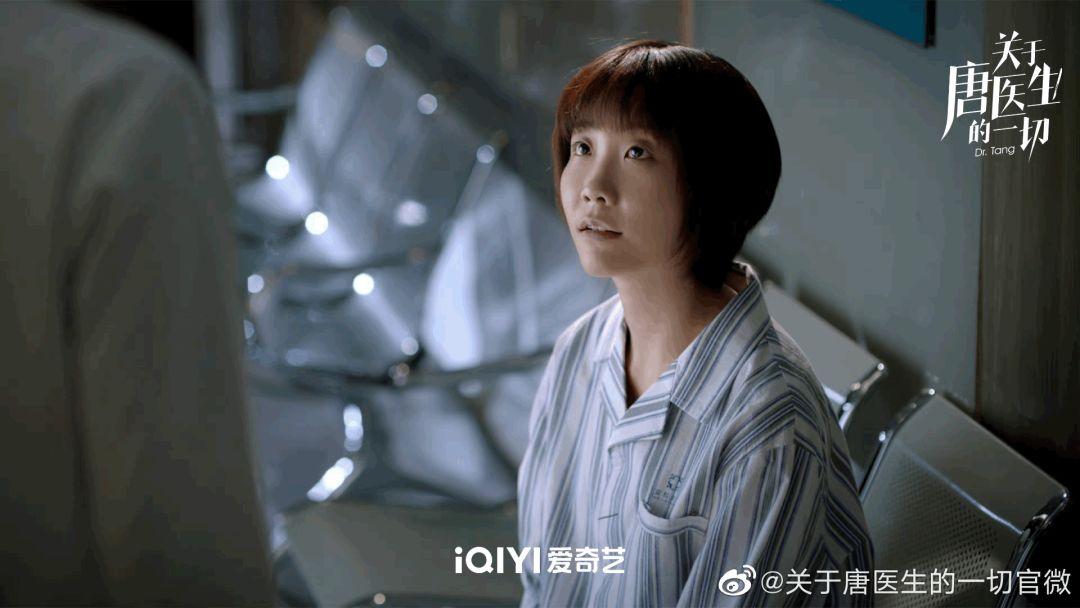 《关于唐医生的一切》：这才是医疗职场剧该有的样子 - 知乎
