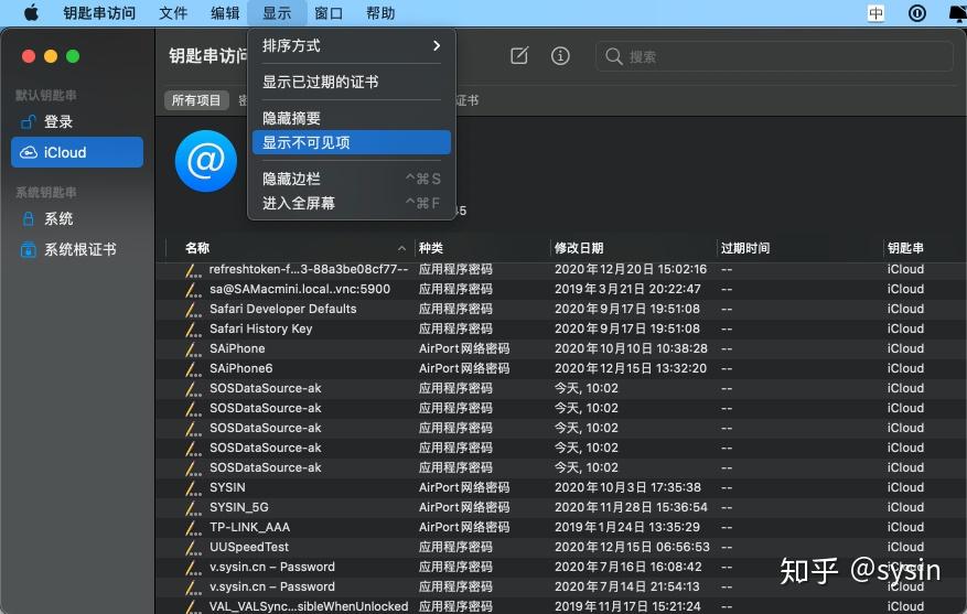 修复 Apple "连续互通” 方法汇总：修复 AirDrop（隔空投送）等 知乎
