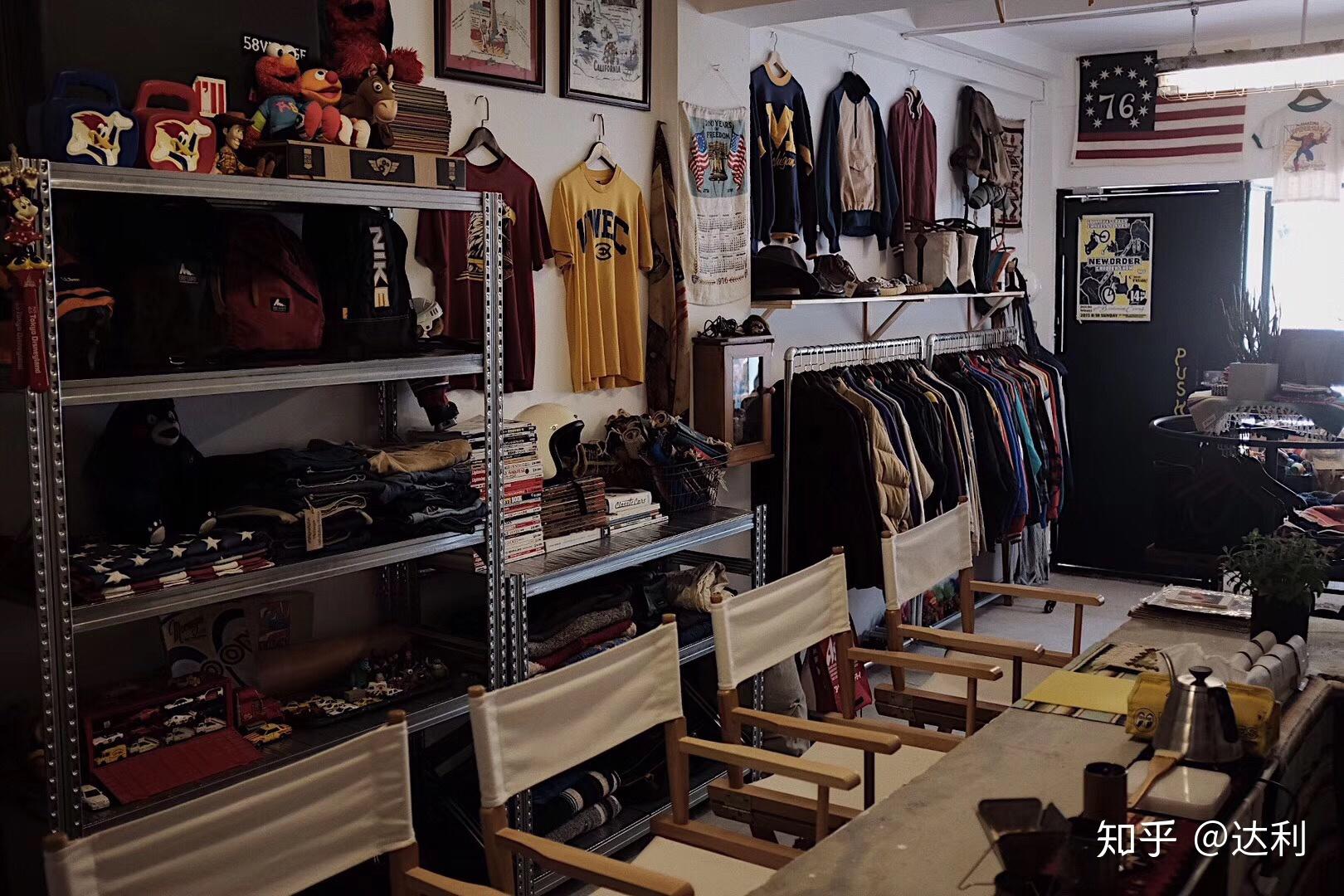 关于vintage文化你了解多少