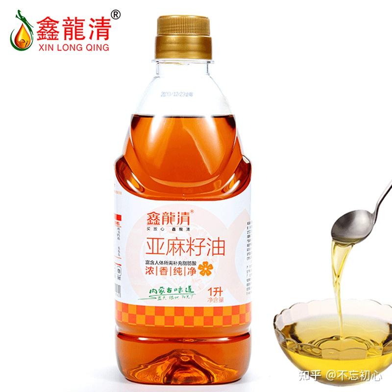 亚麻籽油由亚麻籽制取而成,亚麻籽是亚麻的籽实,属亚麻科,别称胡麻,因