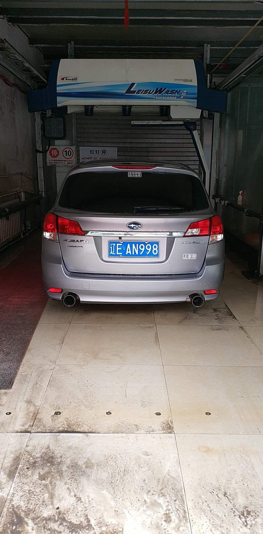 犹豫车子是辽宁本溪的牌照,跟车主沟通好之后,我立马驱车去本溪,办理