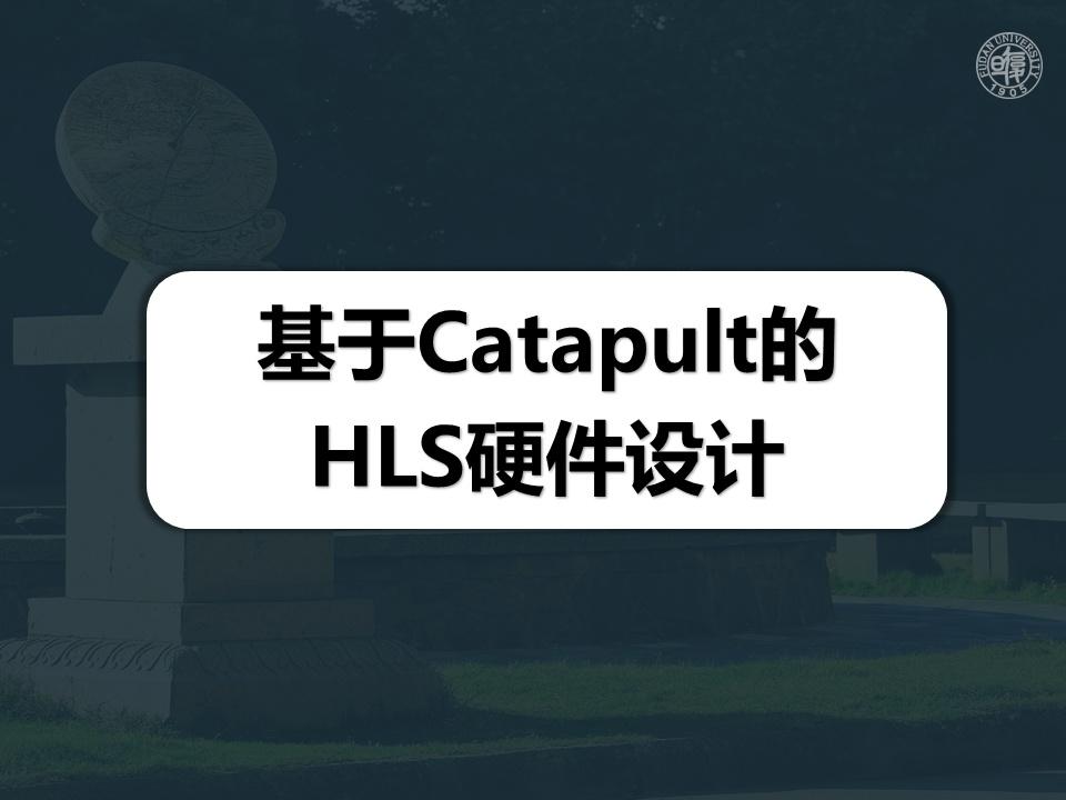 catapult hls 