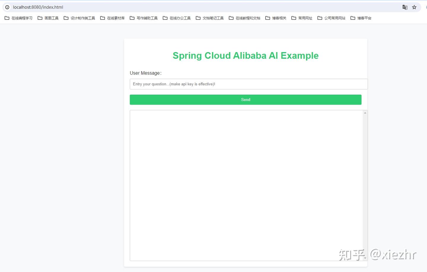 阿里也出手了！Spring CloudAlibaba AI问世了 - 知乎