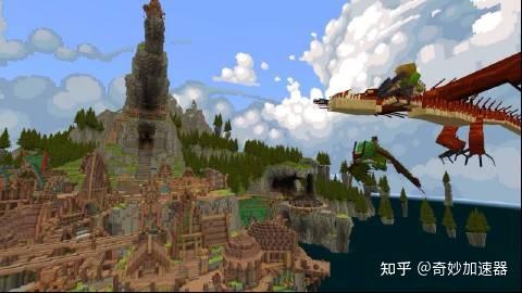 我的世界 全新dlc 驯龙高手 正式发售 知乎