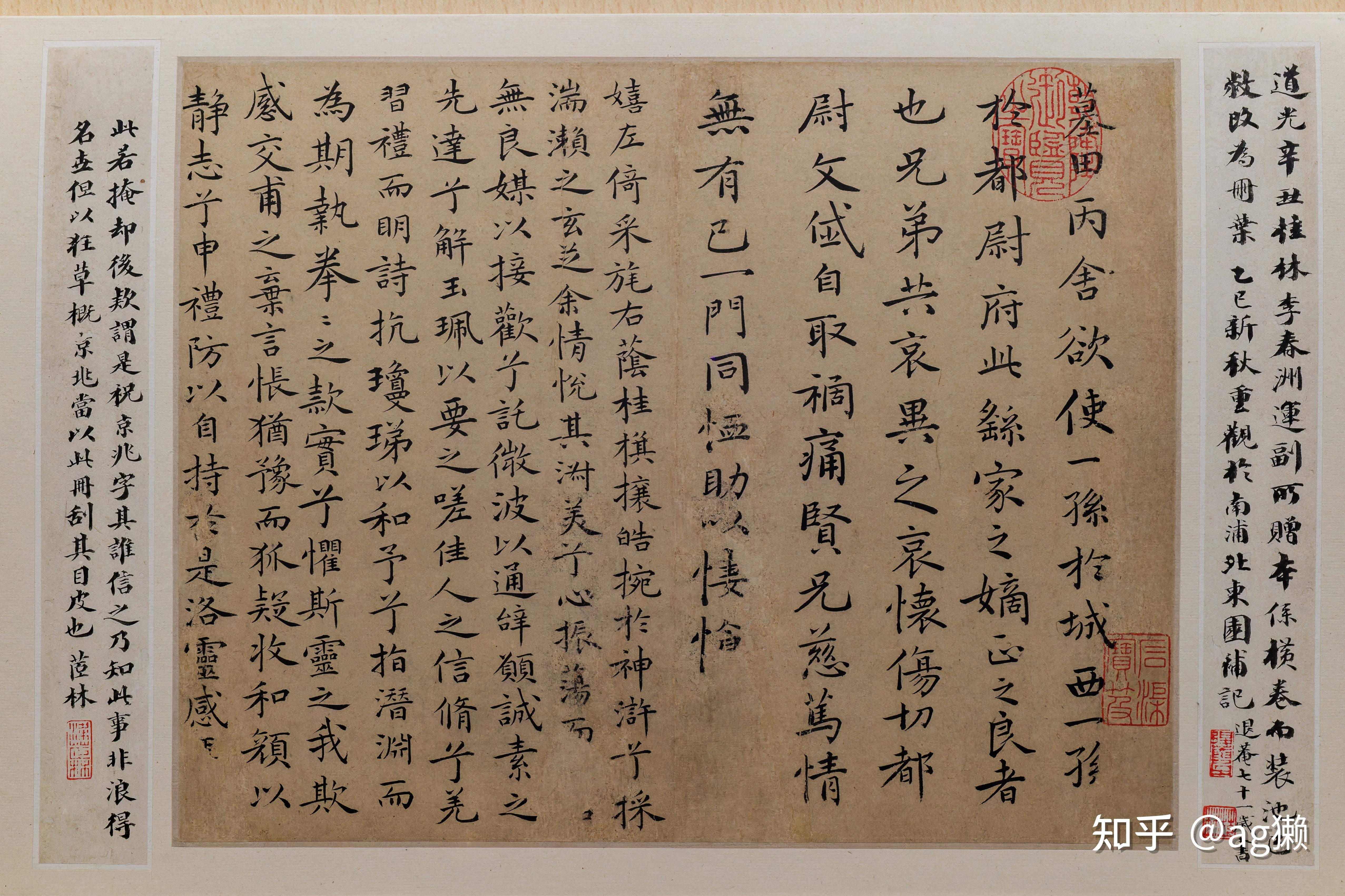 怀旧篇:上博人民广场馆书法馆最后一次常设展全纪录 - 知乎