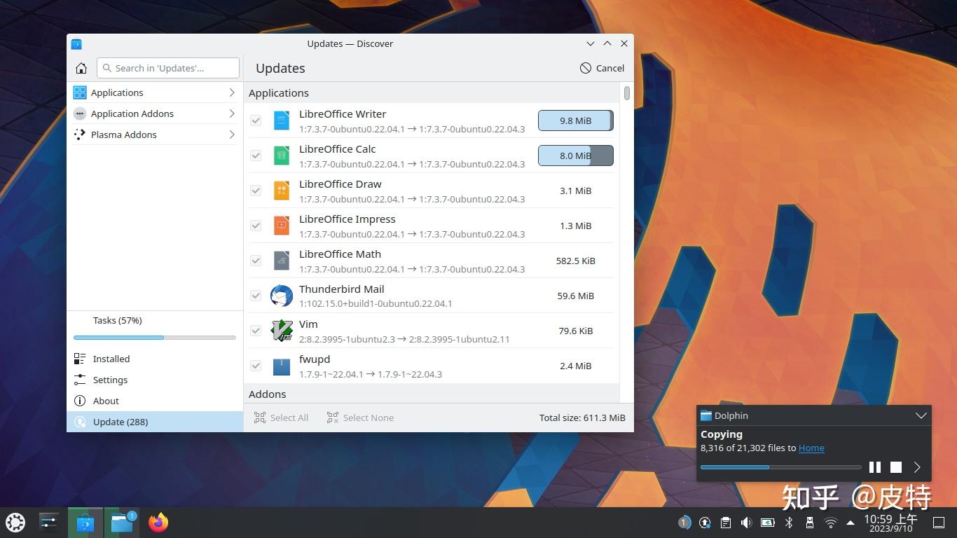 Kubuntu 22 04 linux 