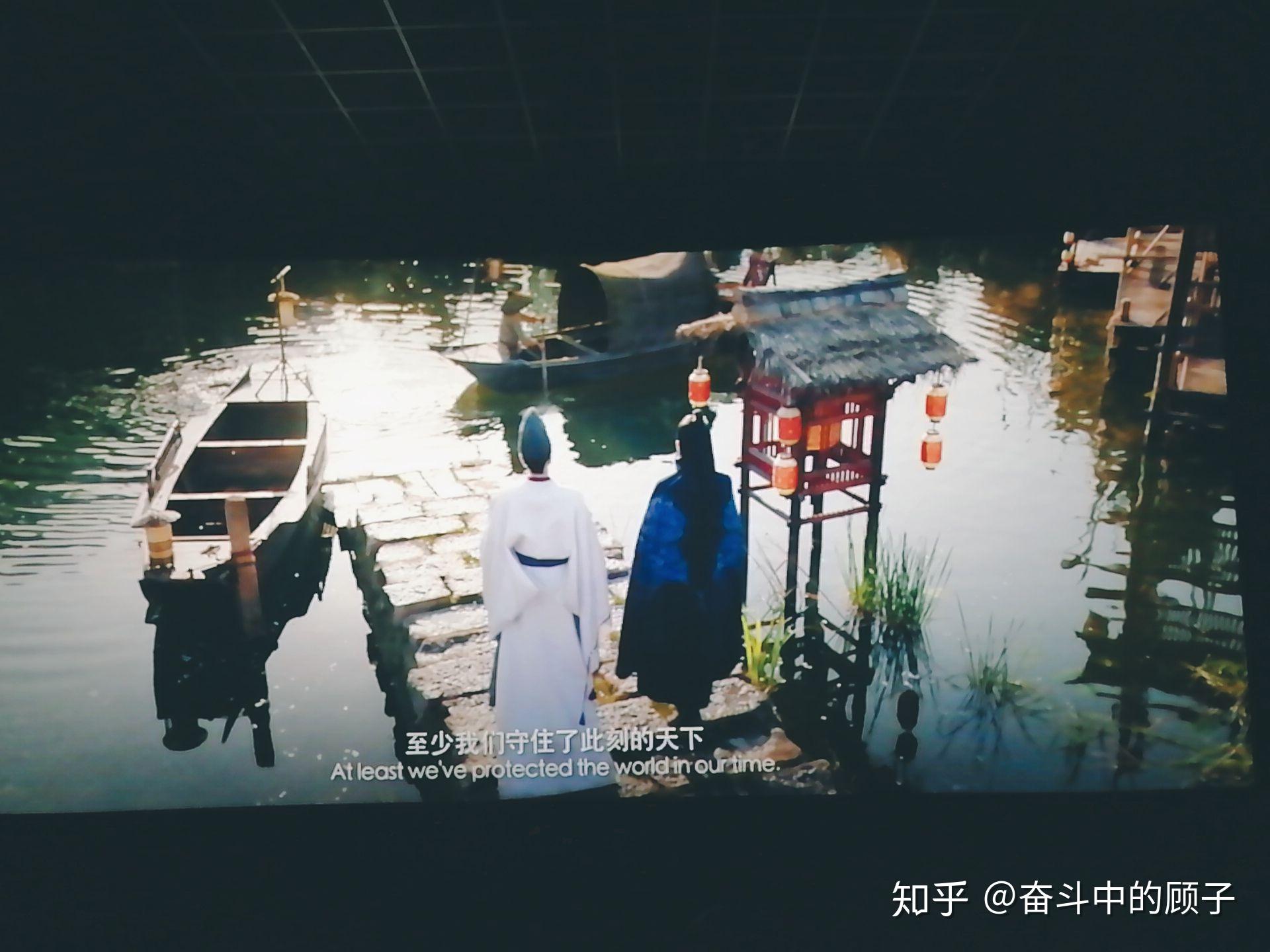【影评】《晴雅集》