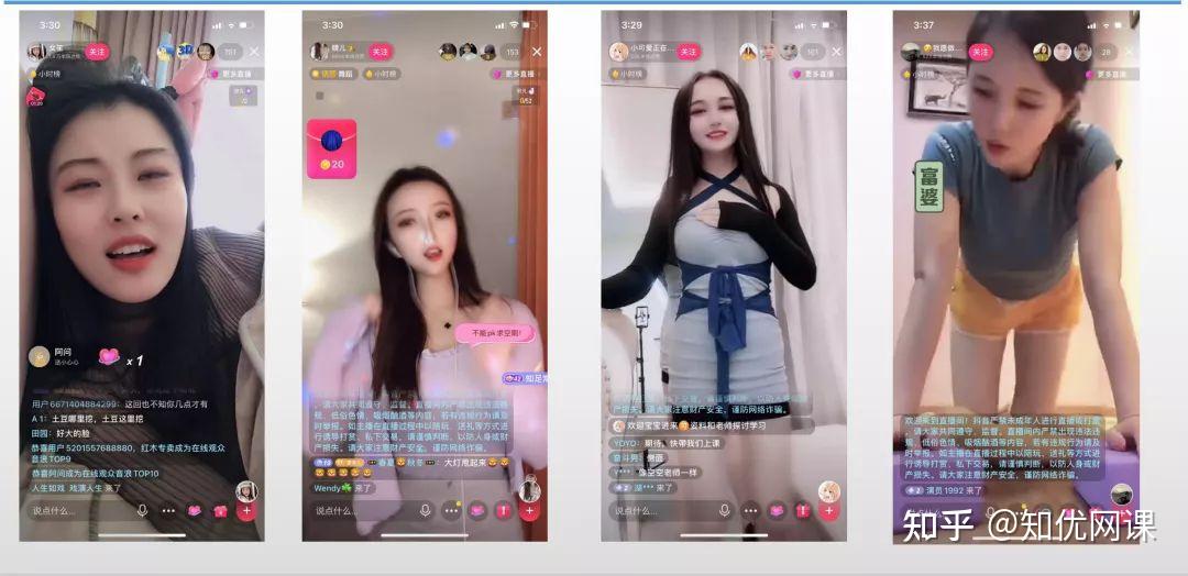 雨燕直播- NBA直播- 足球直播- 世界杯直播 LIVE“体育+文旅”融合发展西安临潼“石榴杯”赛事品牌影响力再次提升