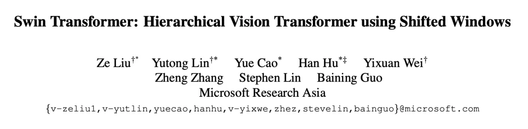 2021年不可错过的40篇AI论文,你都读过吗? 2021年不可错过的40篇AI论文,你都读过吗?