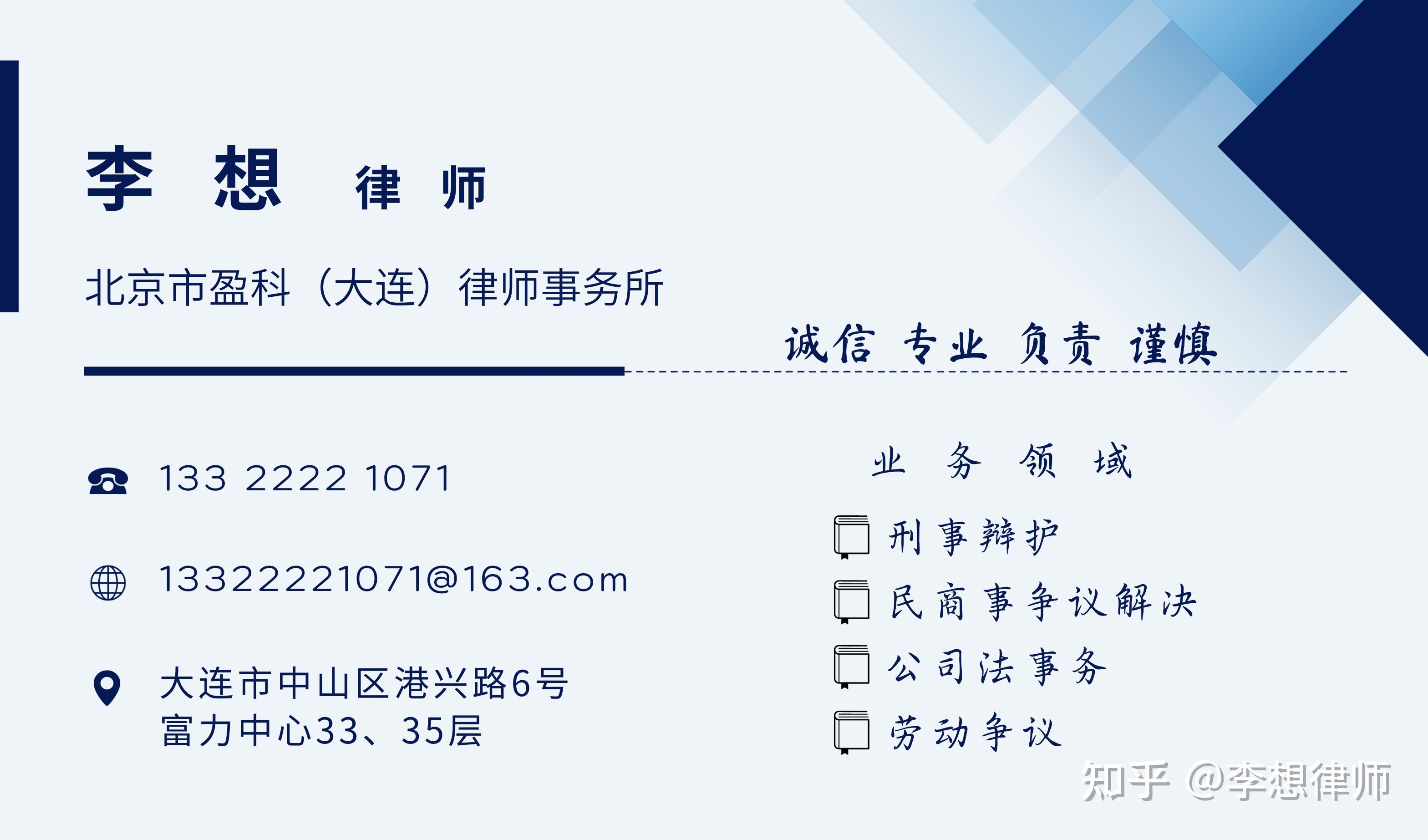 法定最高刑及追诉期限的确定 - 知乎