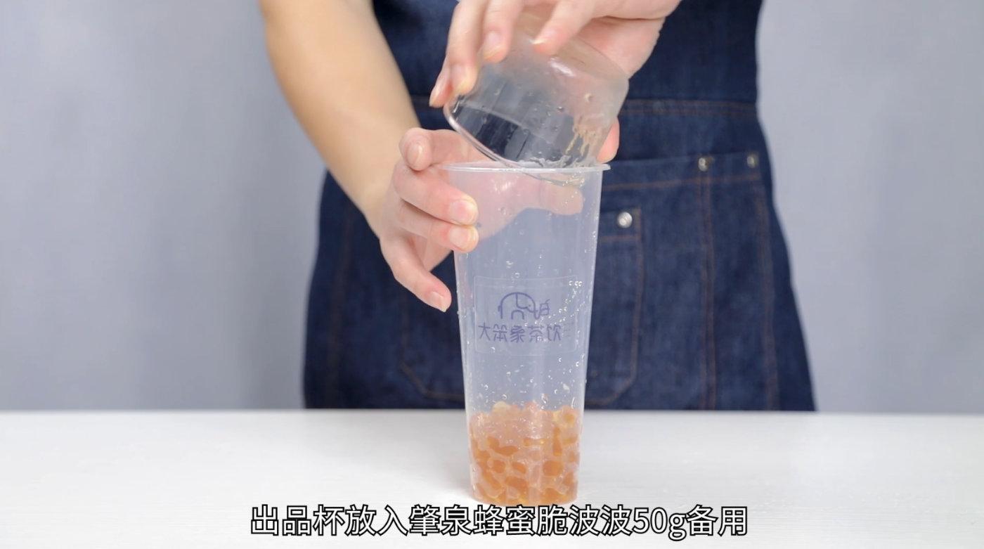 飲品配方蜂蜜檸檬茶大笨象茶飲免費奶茶培訓飲品配方教程