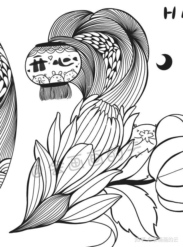 2021数字创意绘画教程分步骤教你如何创作一幅插画